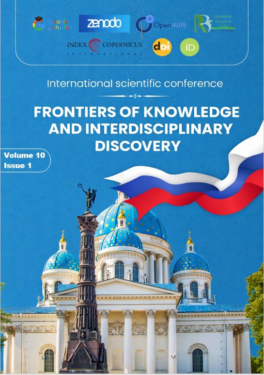 					View Vol. 10 No. 1 (2026): FRONTIERS OF KNOWLEDGE AND INTERDISCIPLINARY DISCOVERY
				